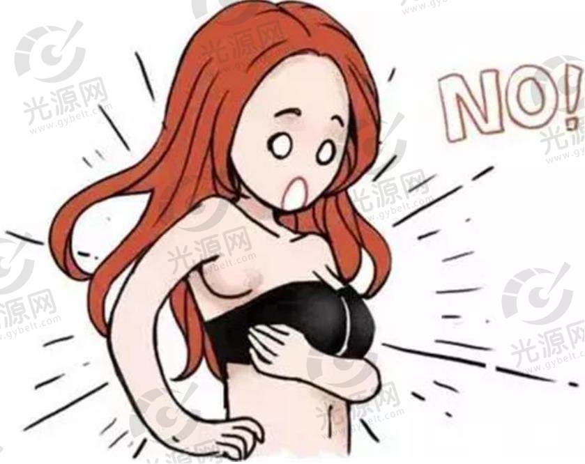 副乳吸脂.jpg