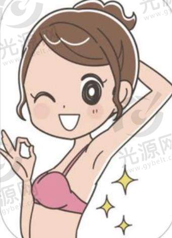 光子脱毛.jpg