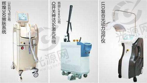 四、西双版纳吴氏嘉美整形医院:详细地址与联系方式