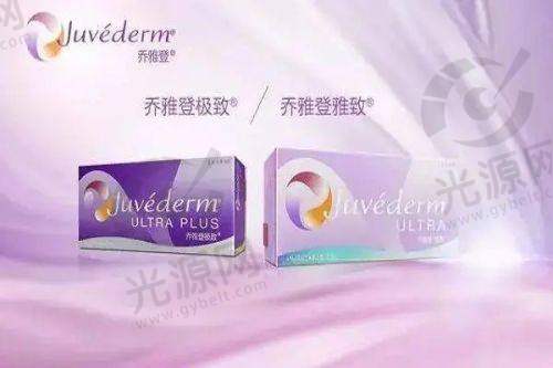 6. 烟台三有美容整形外科门诊 - 特色整形项目一应俱全