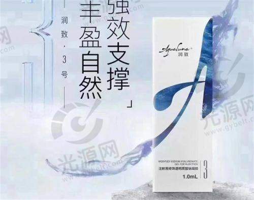 7. 北京加减美医疗美容医院