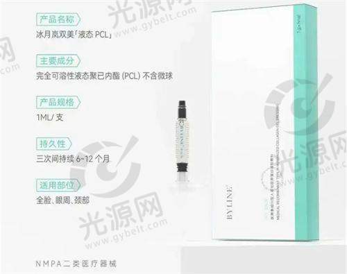 预约挂号指南:如何找到罗金刚医生?