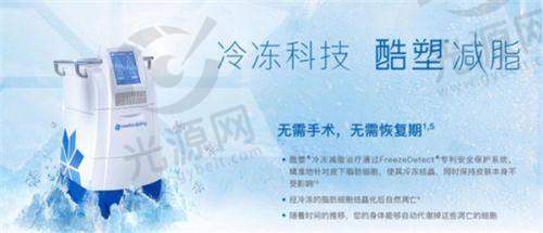 昆明晋超医生擅长眼鼻整形与修复，揭秘整形术后自然效果与满意度高的真实案例