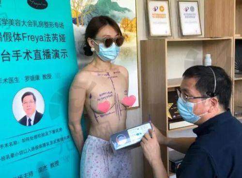 武汉卓美吴秀英手术后的修复与成效