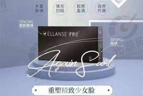 五、汉中中 心医院医生预约挂号攻略