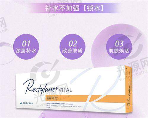 三、各大医院手术项目收费情况