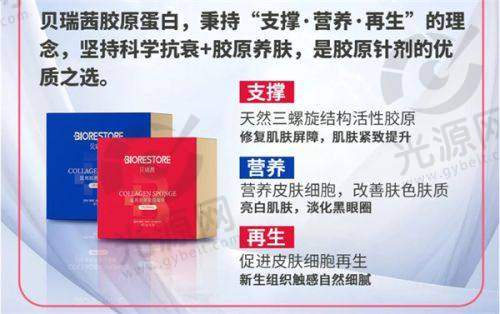 总结:安阳金善美耿医生,值得信赖的整形骨干医生