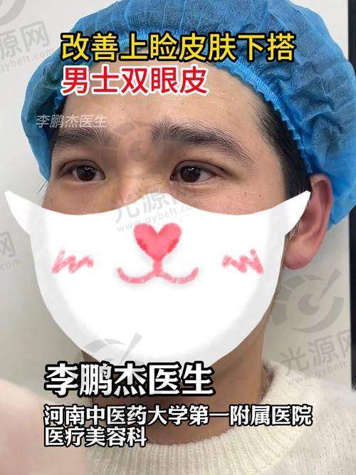 四、昆明韩辰医疗美容医院地址与联系方式