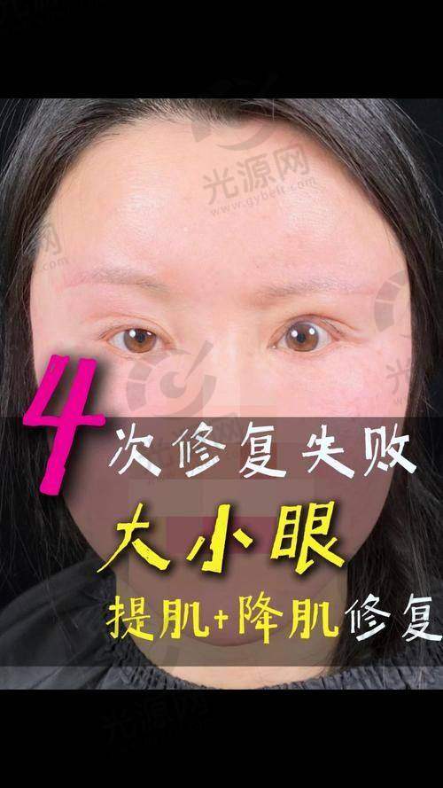 四、韩国艾源整形医院在哪里？详细介绍医院名称、医院详细情况、医院地址、预约电话、上班时间、来院路线
