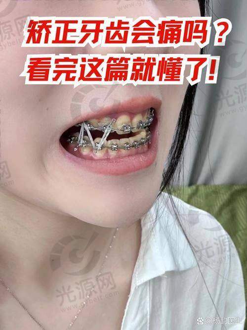 一、重庆齐美口腔医院怎么样？