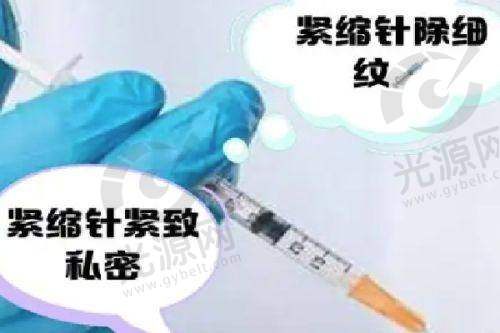 四、开封誉美医疗美容整形医院位置与联系方式
