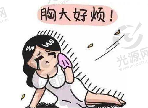 四、常州二院整形外科医院在哪里?详细介绍医院名称、医院详细情况、医院地址