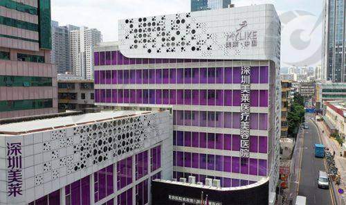 六、开封誉美医疗美容整形医院的收费价目表