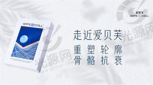 李冰冰医生的专精背景与成就