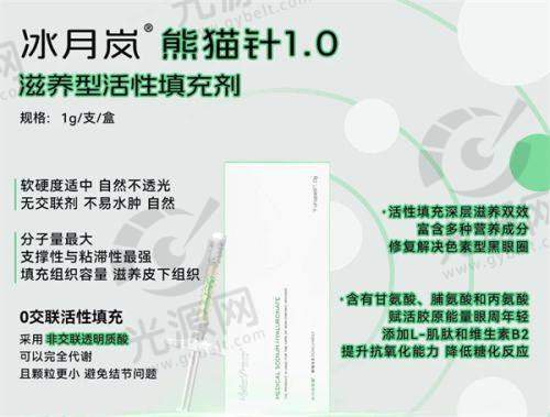 李小明医生实例反馈