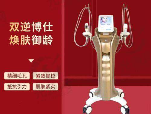 二、南通伊莱美整形医院擅长项目的技术优势及医师水平