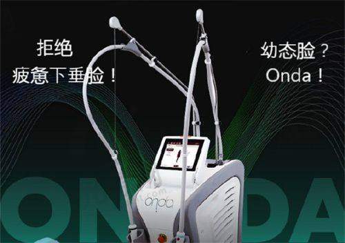 六、热门项目收费价目表