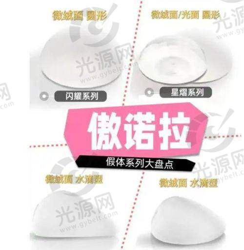 三、医院口碑如何？不妨来看集美们的实例评价