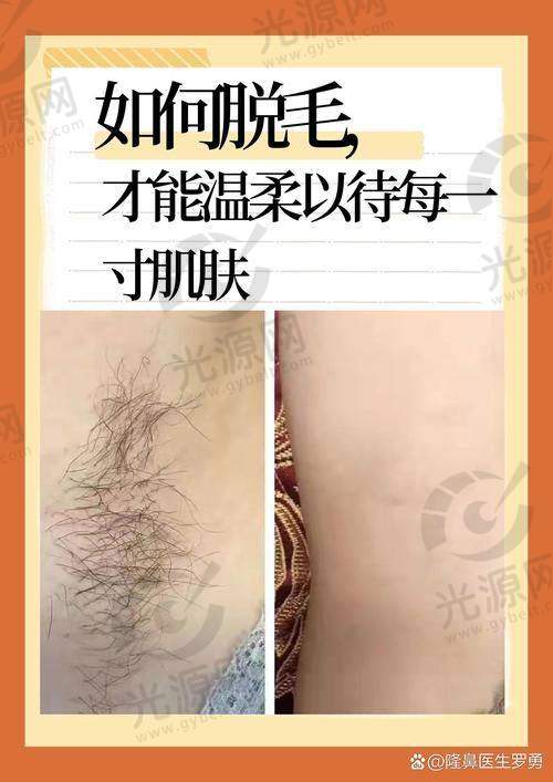 7. 达州现代医疗整形医院 - 时尚潮流领导者