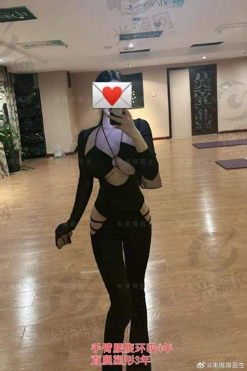 6. 赤峰丽人医疗美容诊所 - 细致入微的个性化服务