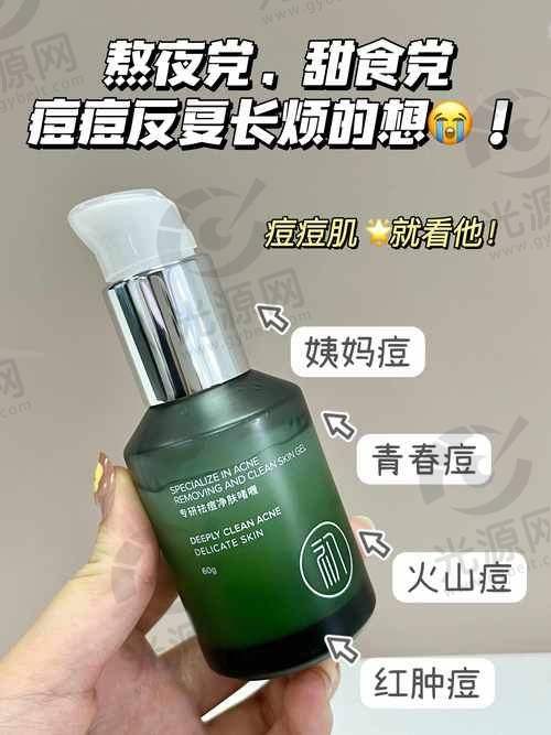一、海南省人民医院皮肤科——具有影响力性的医疗机构与专精技术