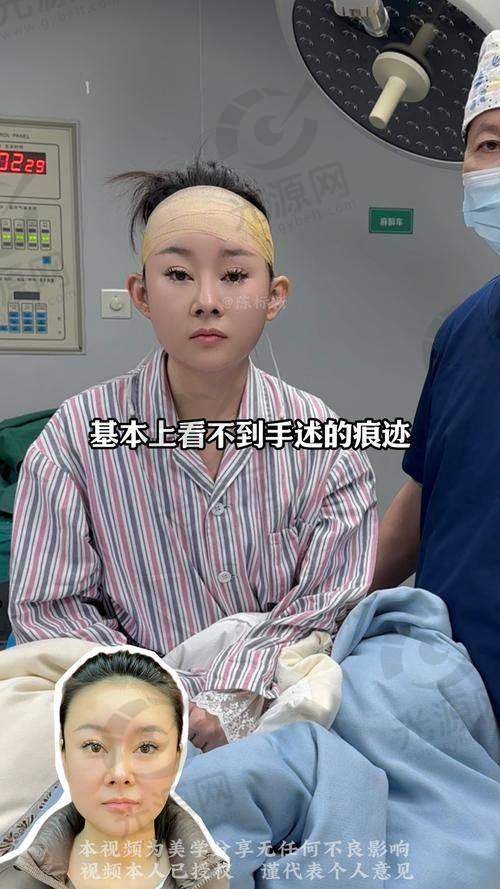 湘雅医院耳朵整形医生排名与介绍：优质医生推荐及联系方式，助您轻松预约整形服务
