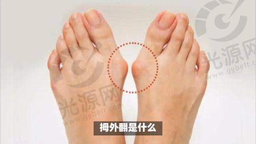 马桂文医生简介——具有影响力背景与丰富经验