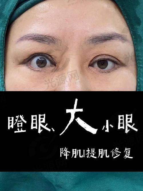 二、苏州市常春藤医疗美容的技术优势及医生水平