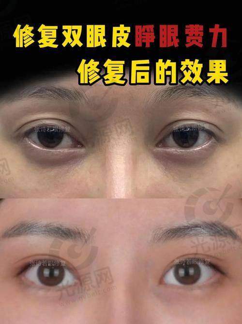 四、苏州市常春藤医疗美容医院的地址及预约方式