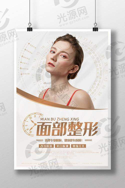 总结