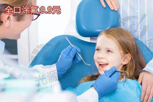 小孩的牙齿涂氟需慎重——定期复查与维护