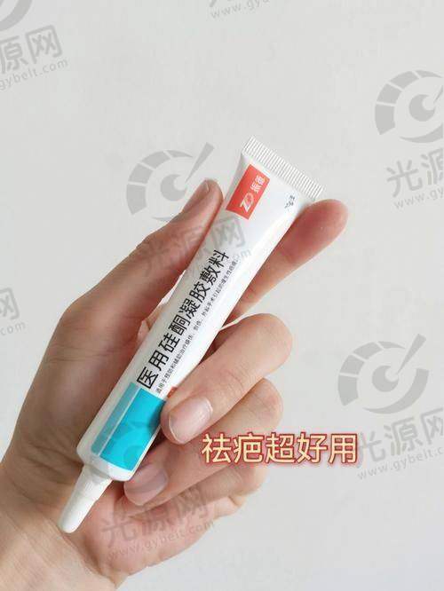 官网预约