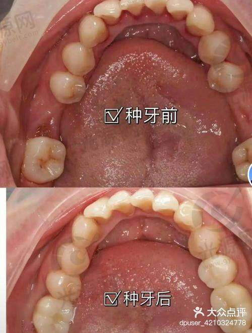 2. 广州增城华医口腔 - 以患者满意为核心的医疗服务