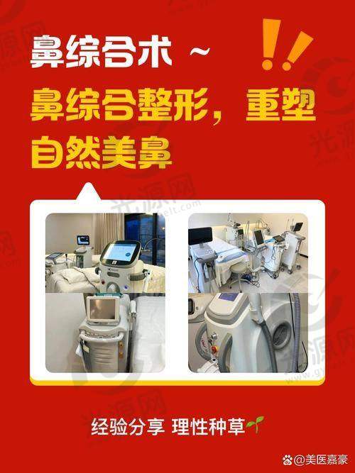 华医陈小军 医生的真实实例与患者反馈