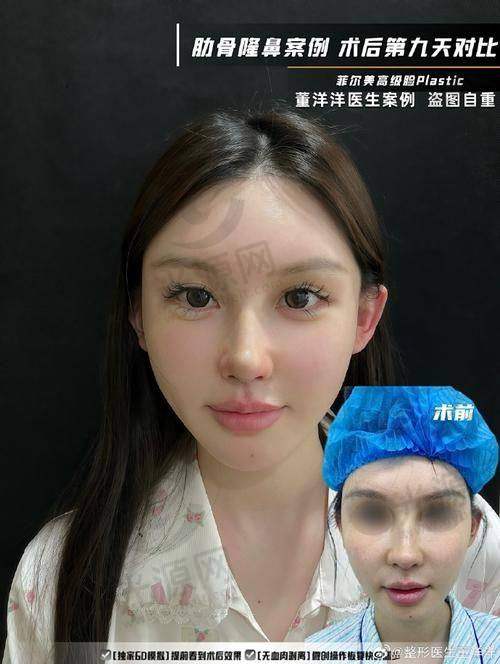 华医医疗美容的整体环境与设施