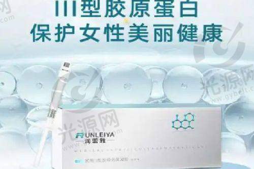 五、新疆华美整形医院韩式提眉手术哪个医生做的好预约挂号方式