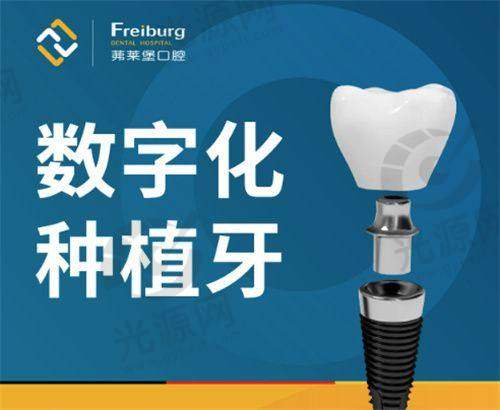 四、桂林地区该项目的技术优势