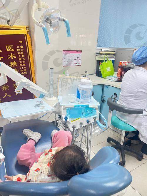 南阳口腔医院怎么样？
