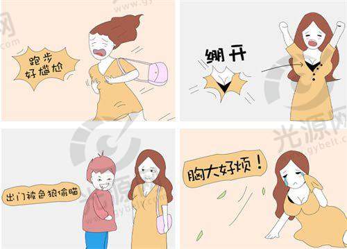 双美胶原蛋白台湾版的价格及其功能