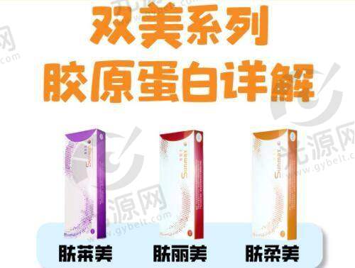 胸部韧带提升术的手术时间短