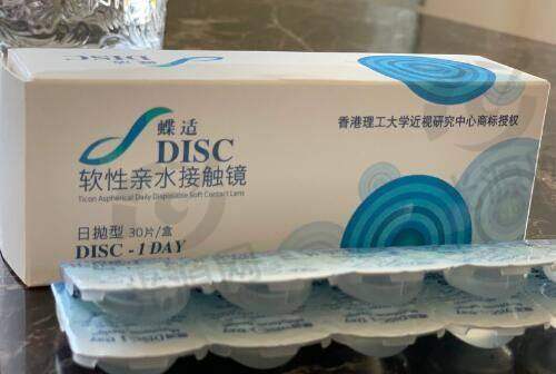 五、珠海九龙整形医院的预约挂号攻略