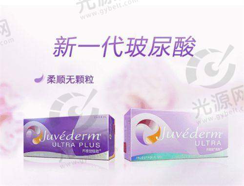 一、泉州东大整形，详细展开介绍医院资料，资质、成就、和擅长项目等各个方面的内容
