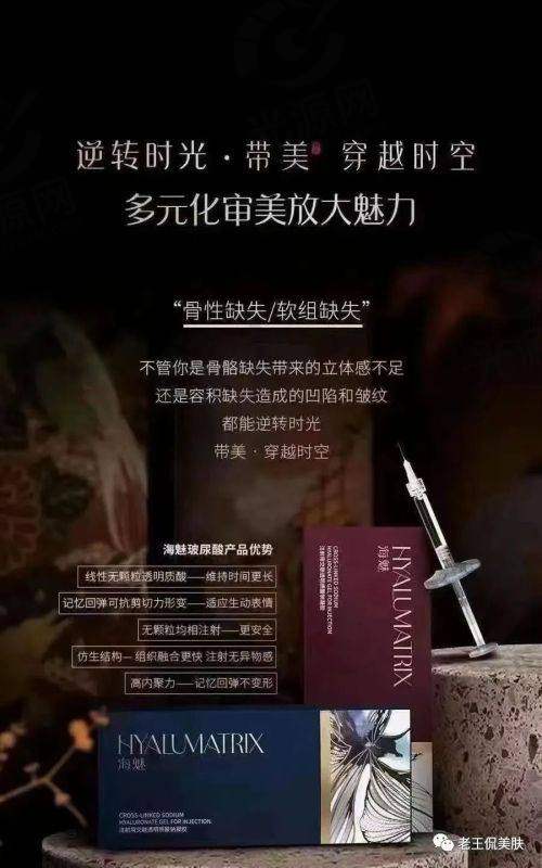 总结