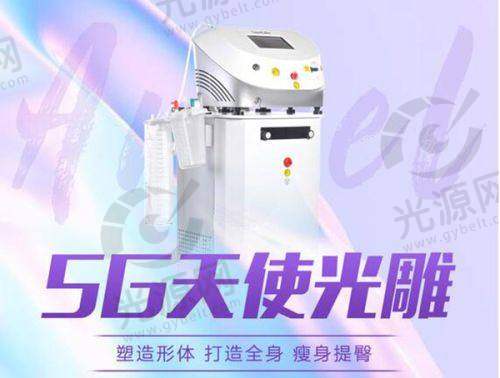二、温州梦露国内外整形医院擅长项目的技术优势与医生水平