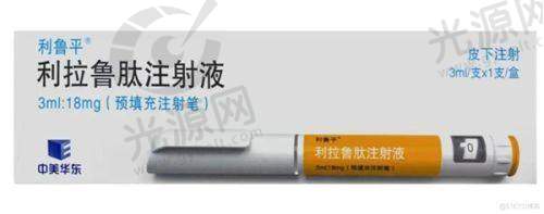 一、昆明华美医院——正规医院介绍
