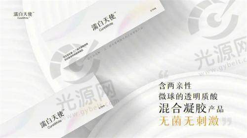 六、温州梦露国内外整形医院医生收费价目表