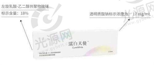 隆鼻十天鼻头又大又圆的原因解析