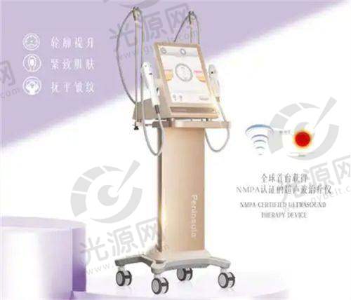 9. 上海百达丽医疗美容医院