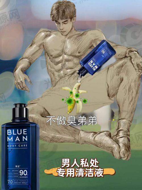 选择正规医院的重要性
