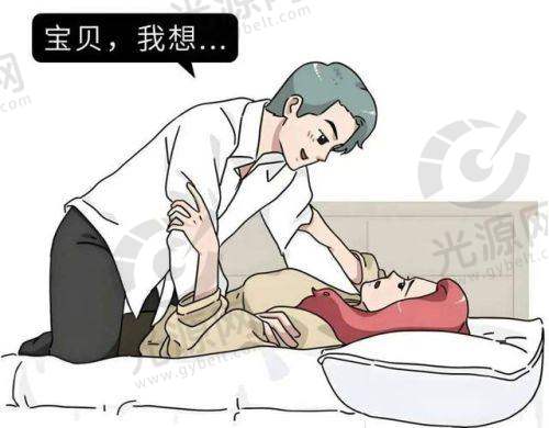 菲密丽激光紧缩术费用解析：做一次菲密丽需要多少钱，手术效果与护理注意事项分享
